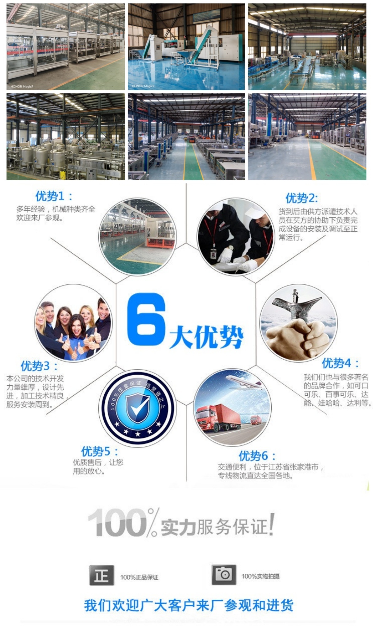 20250922160145_34536.jpg 20250921152145_42325.jpg